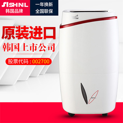 SHINIL信一除濕機(jī)